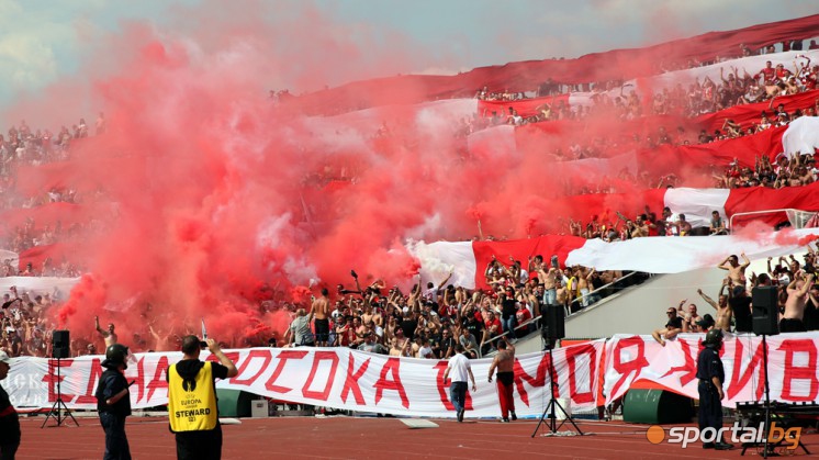 Новости болгарского футбола - Страница 11 7MDM0836