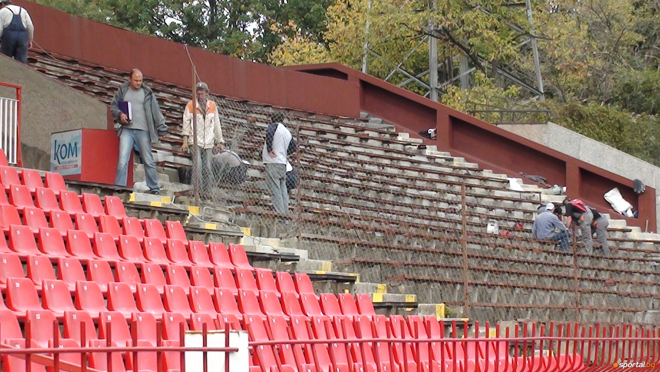Bulgarska Armia Stadium | Стадион ''Българска Армия'' | DEV - Page 5 ...