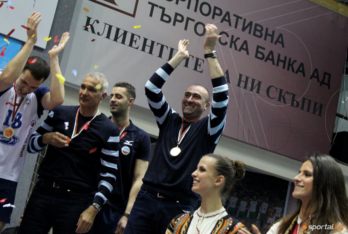 Награждаване на Волейболният отбор на Марек Юнион Ивкони (Дупница)