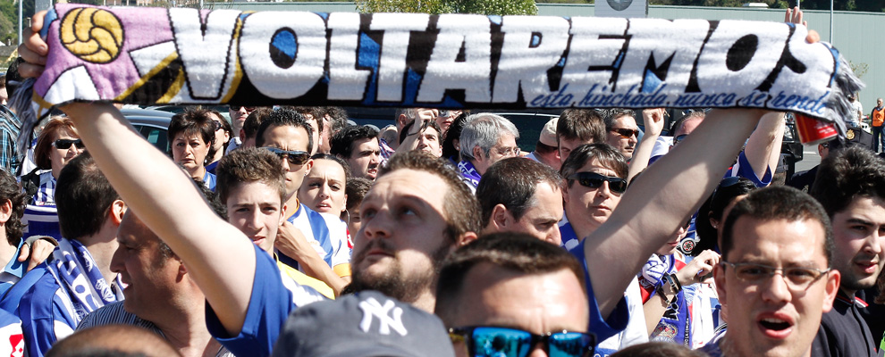 Депор се завърна в Примера