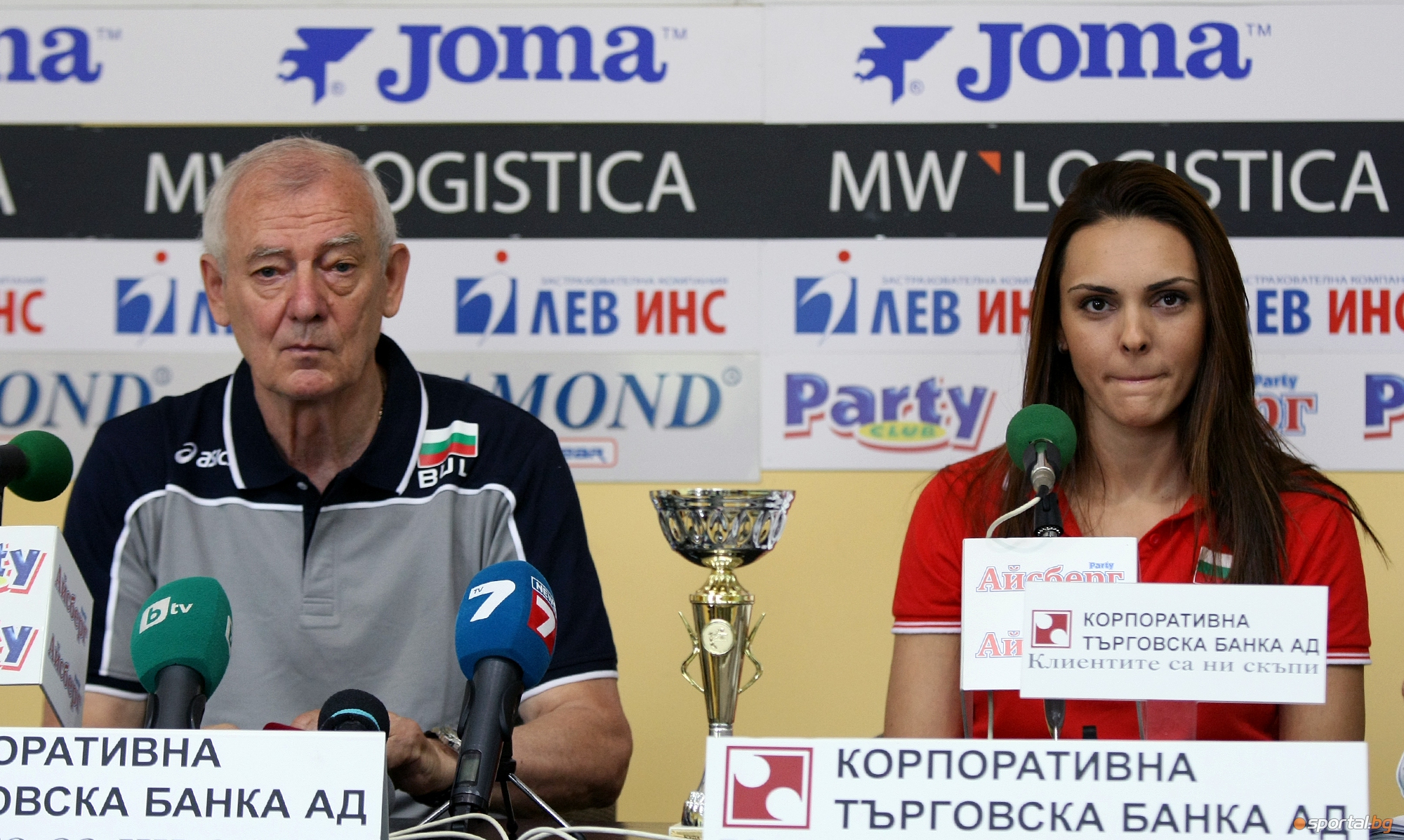 Награждаване на НО по волейбол жени и Владимир Кузюткин