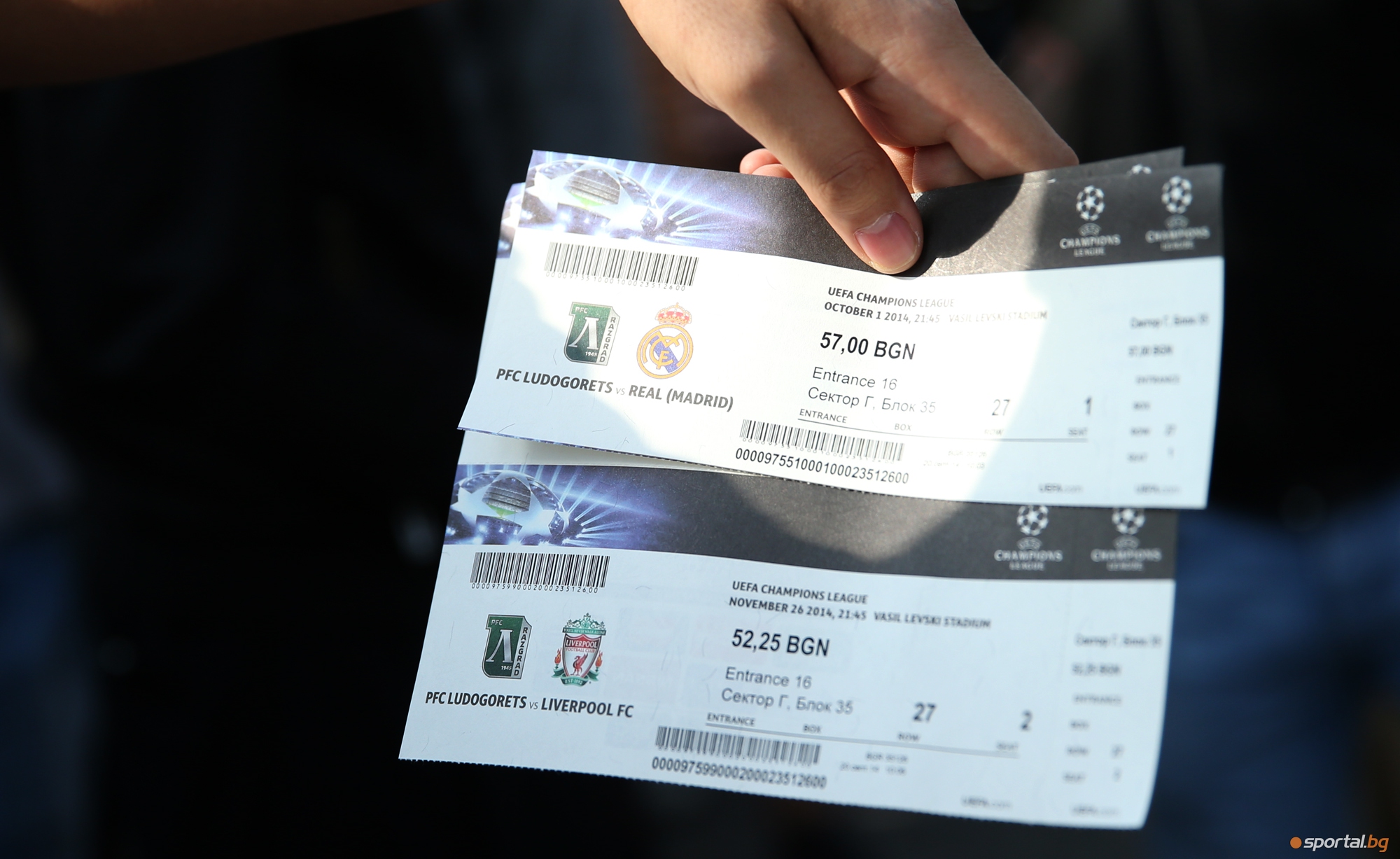 Опашка за пакетните билети на Лудогорец в Шампионската лига