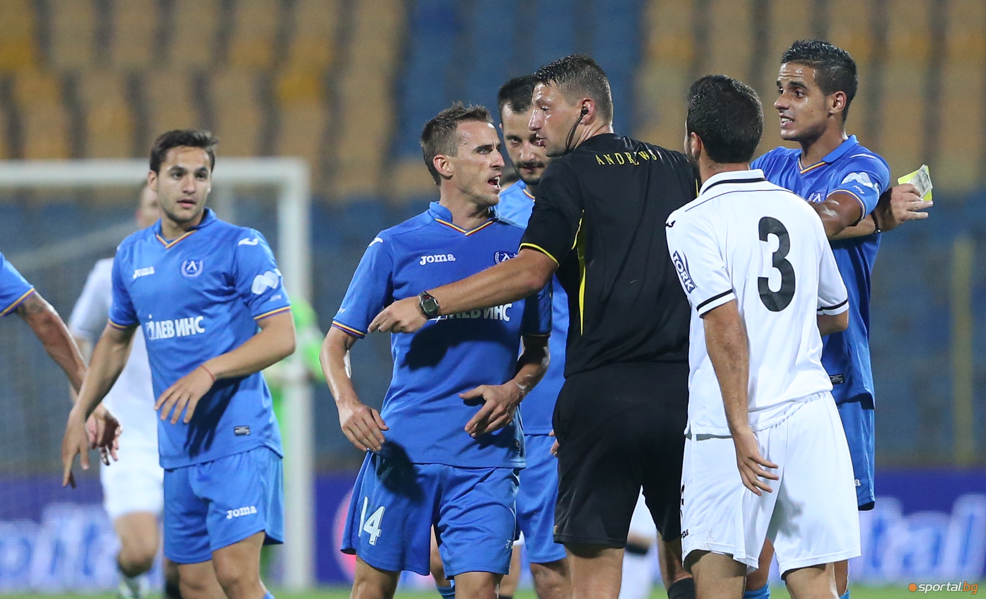 Левски победи Славия с два късни гола