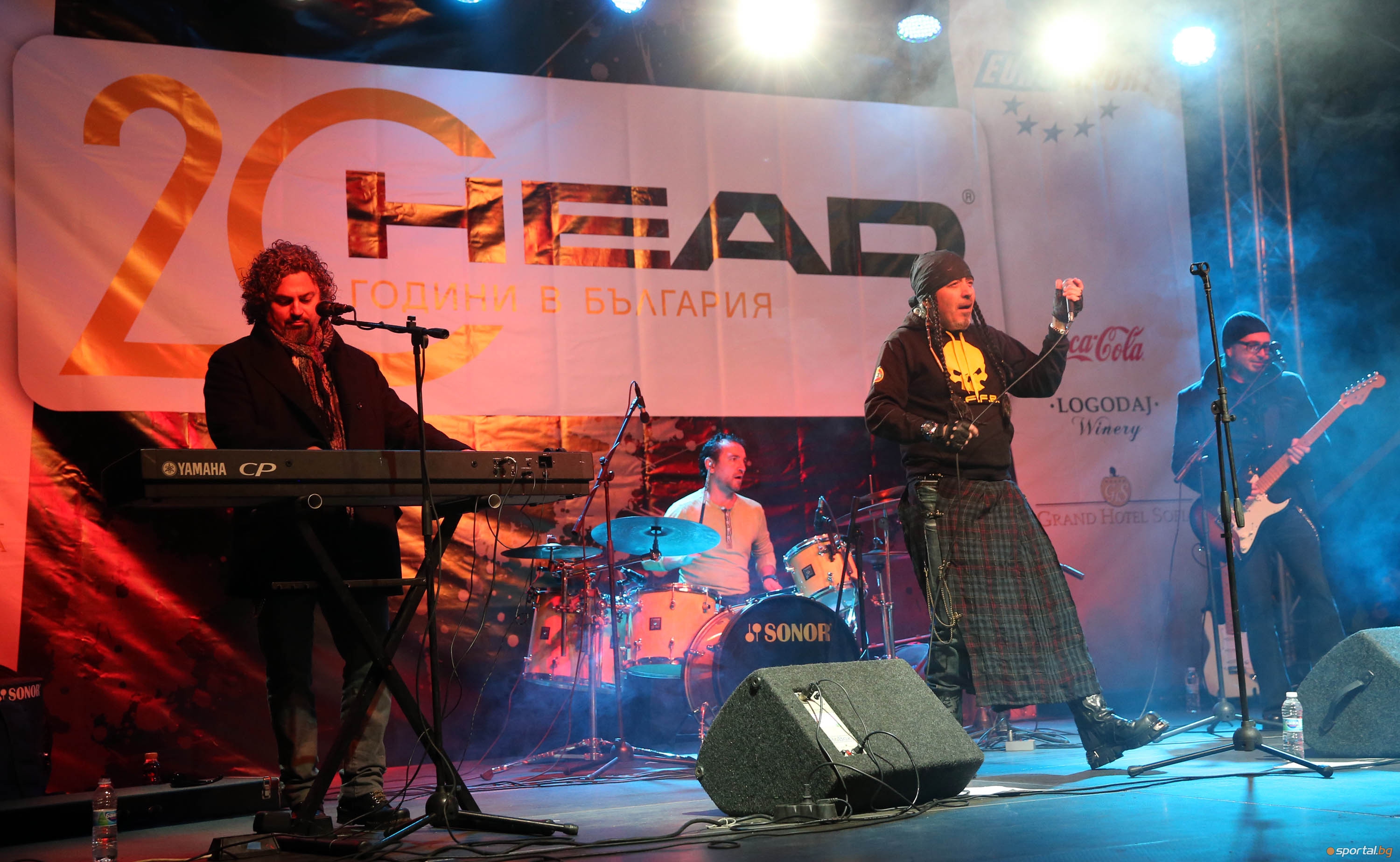 20 Години HEAD в България
