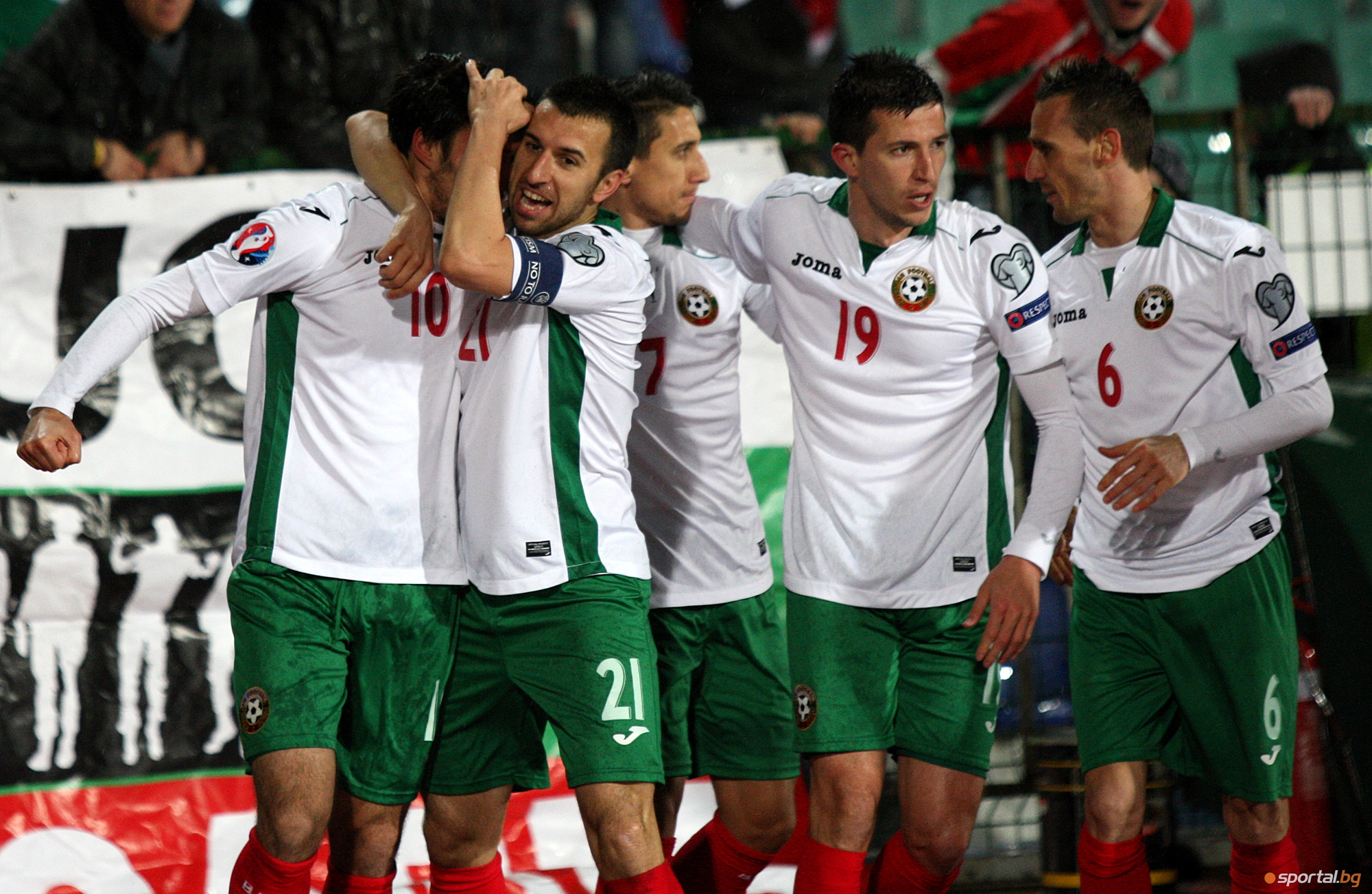 България - Италия - 2:2 част II
