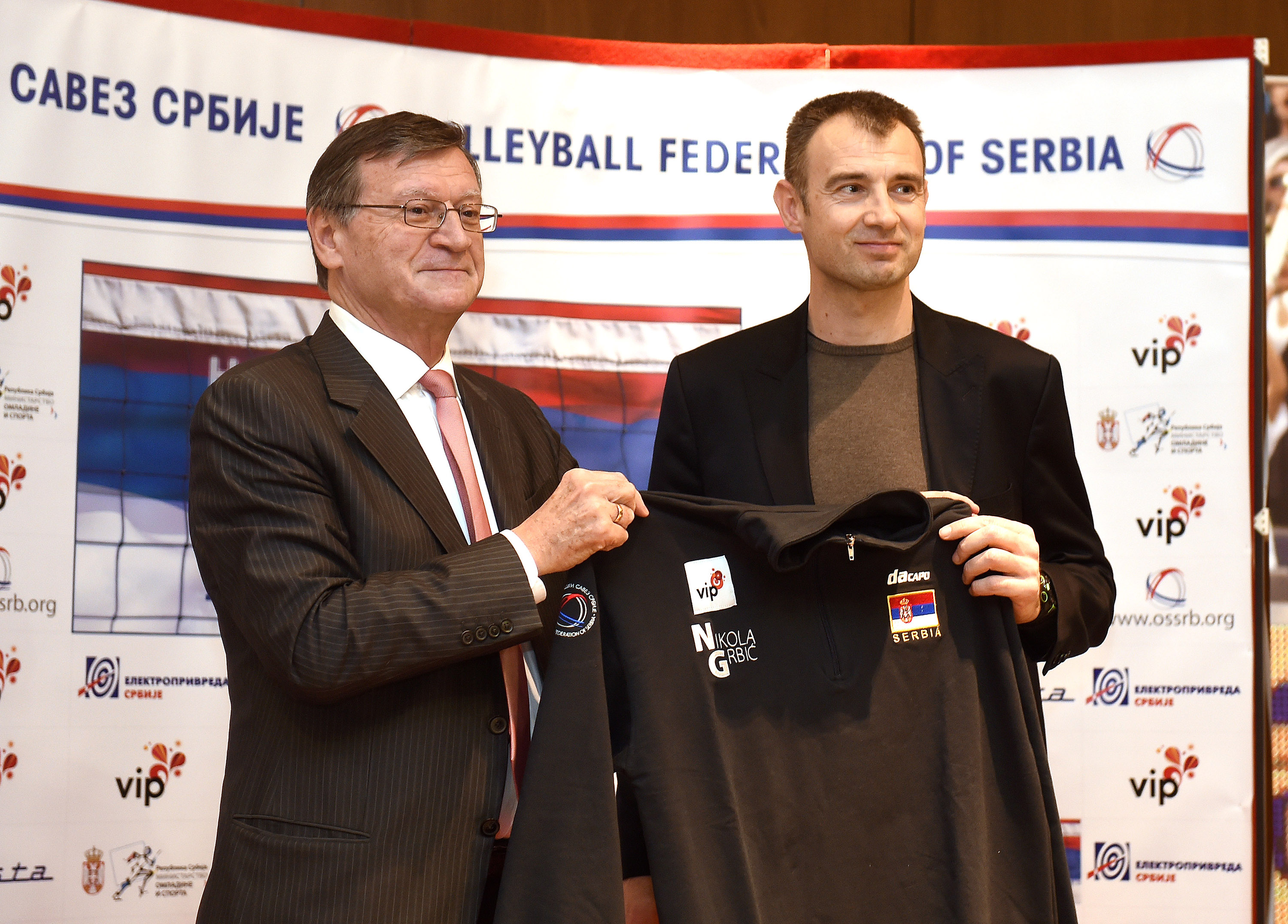 Представиха Никола Гърбич като селекционер на Сърбия, а Камило Плачи като помощник треньор