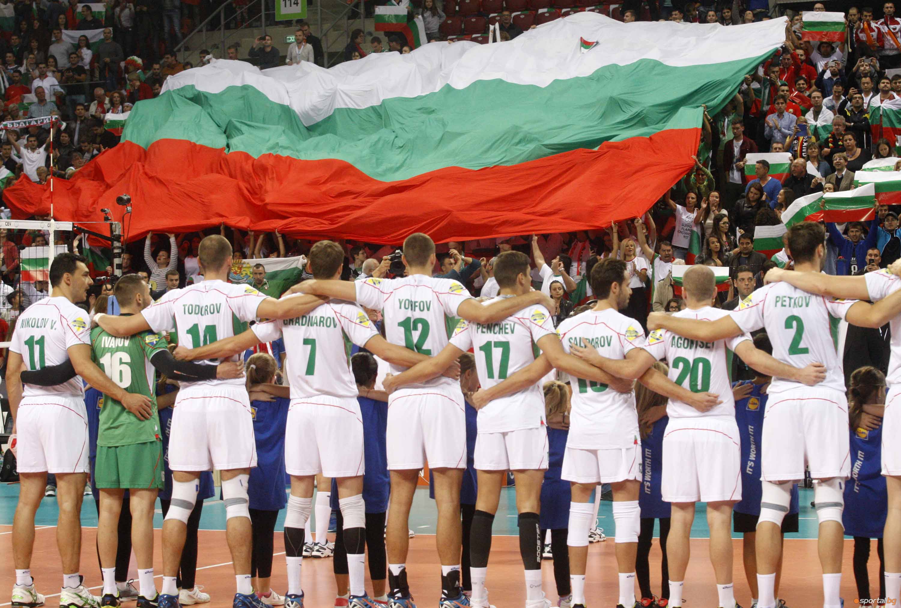 1/4 Финал на Евроволей 2015 - България - Германия II