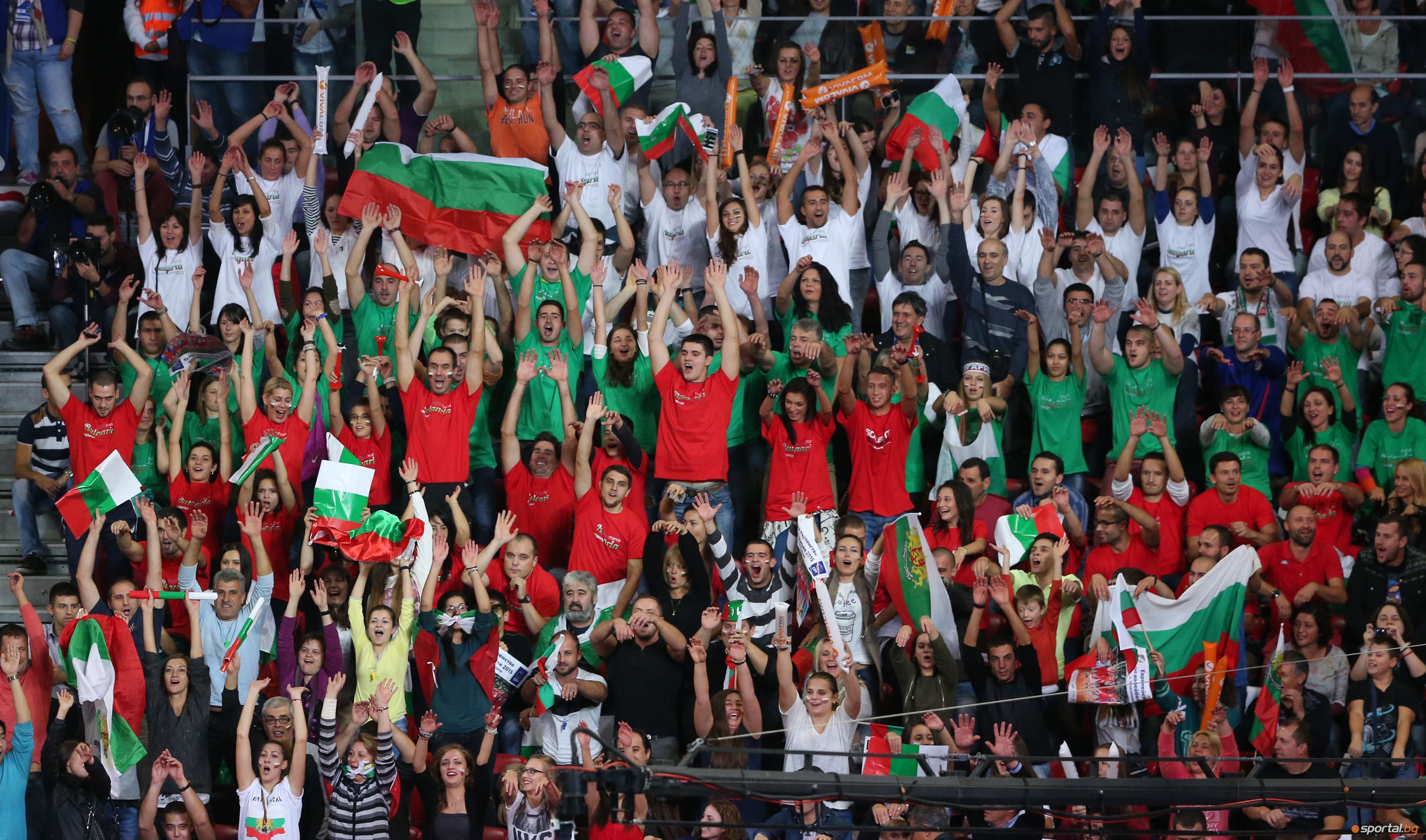 Българските фенове по време на 1/2 с Франция