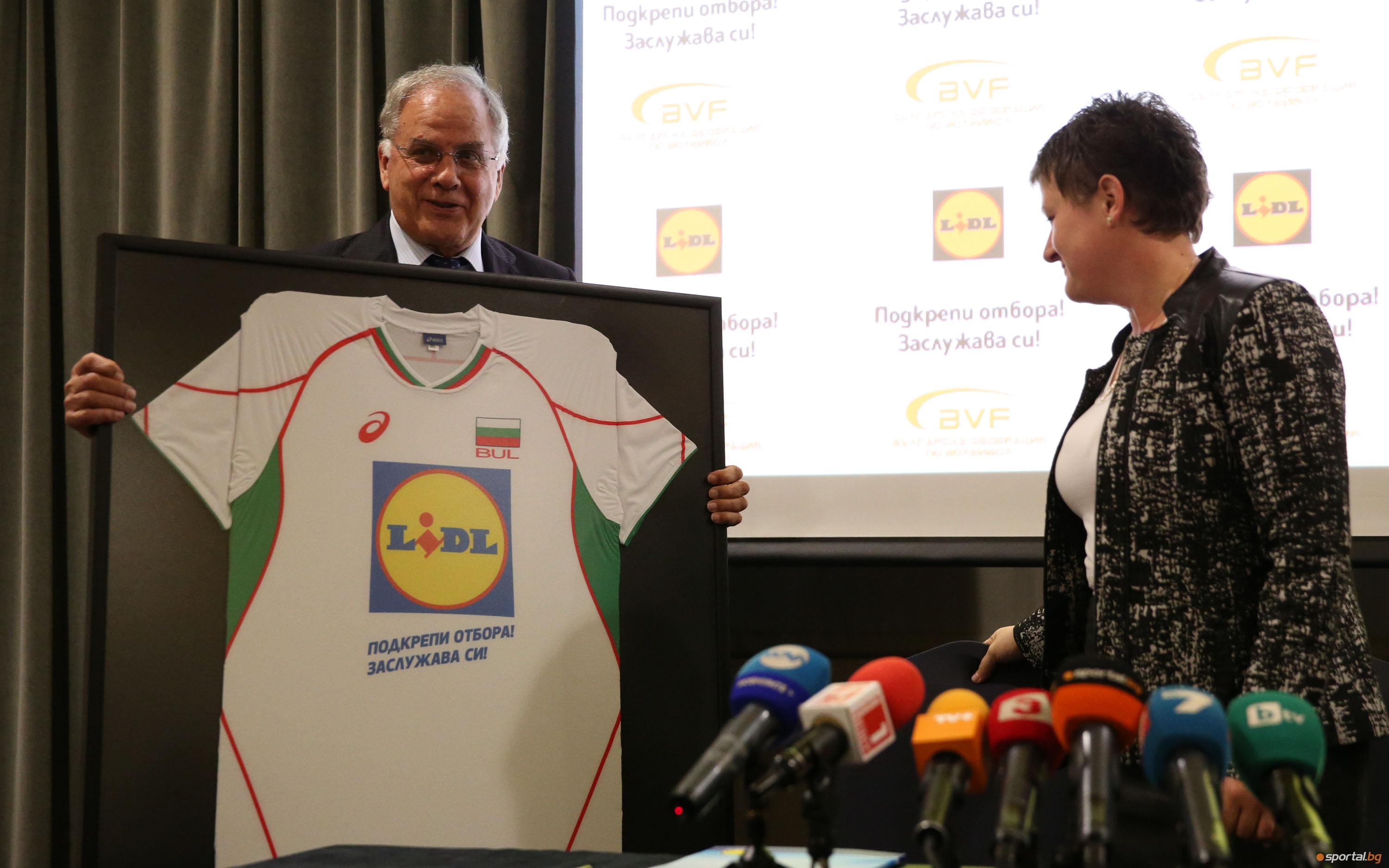 БФ Волейбол и LIDL подписаха договор за спонсорство