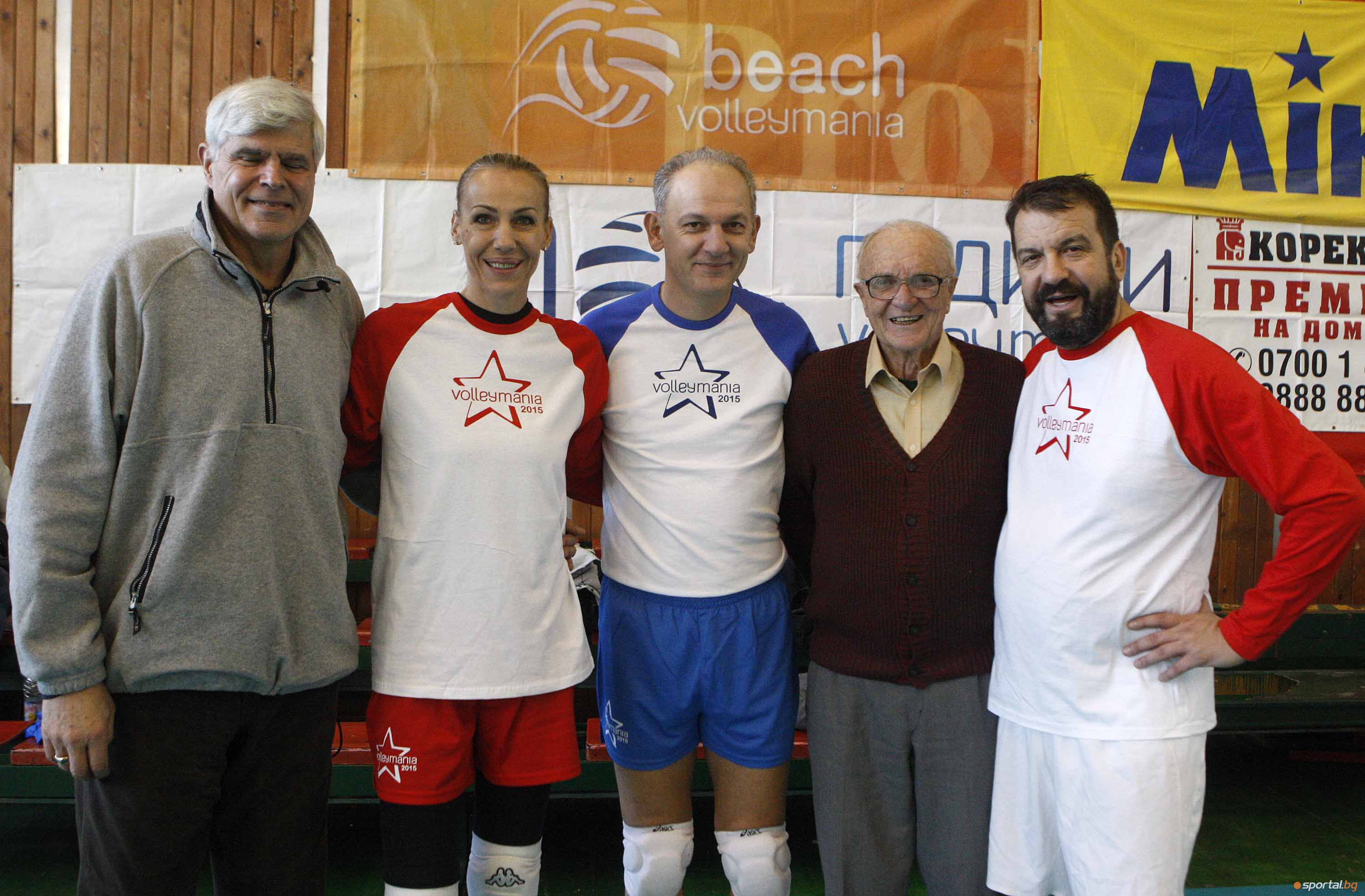 Благотворителен мач на звездите във Volley Mania