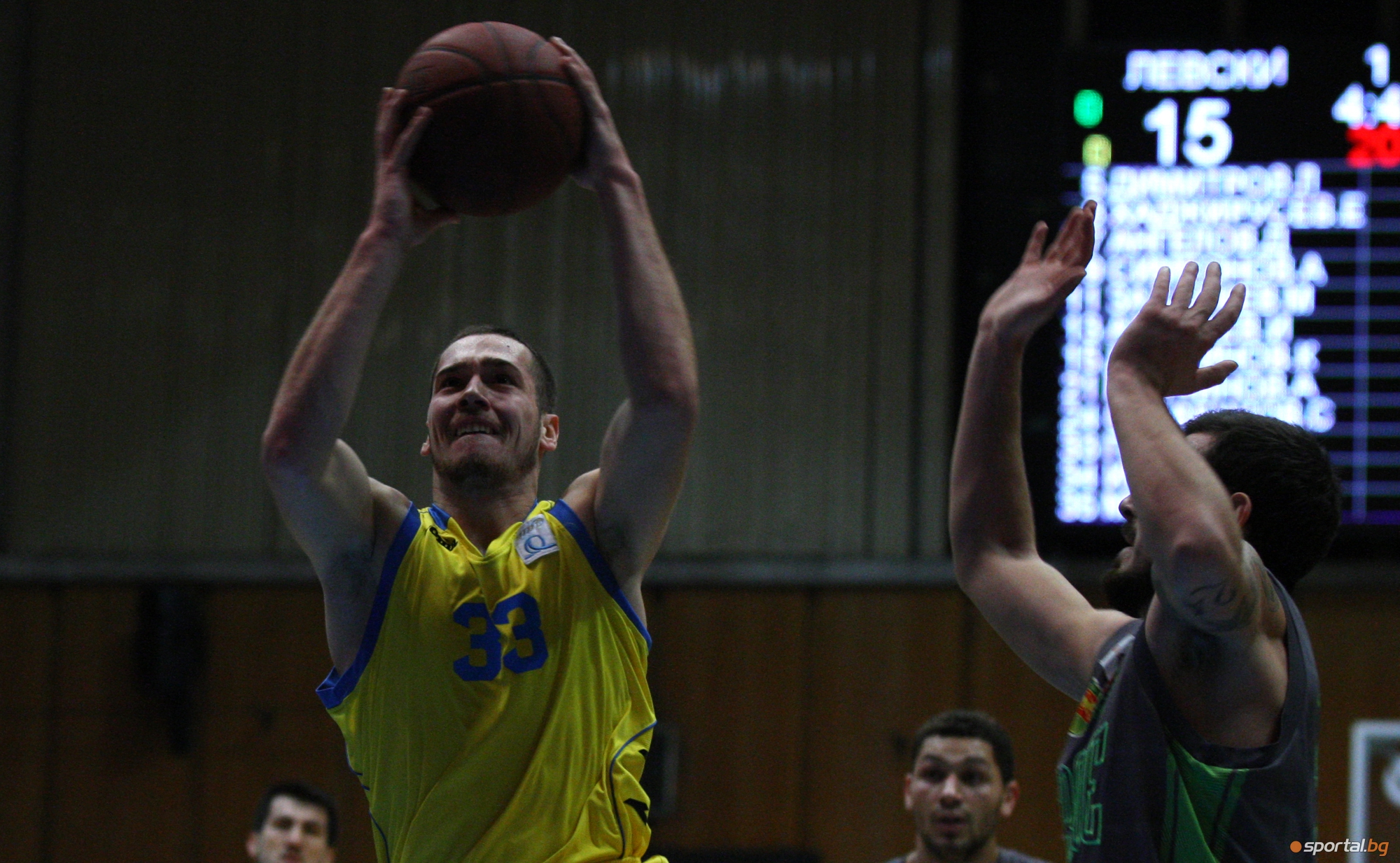 Левски 2014 - Берое