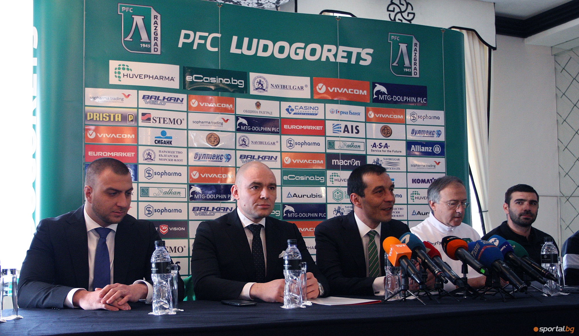 ПФК Лудогорец с нов спонсор и първа пресконференция за годината