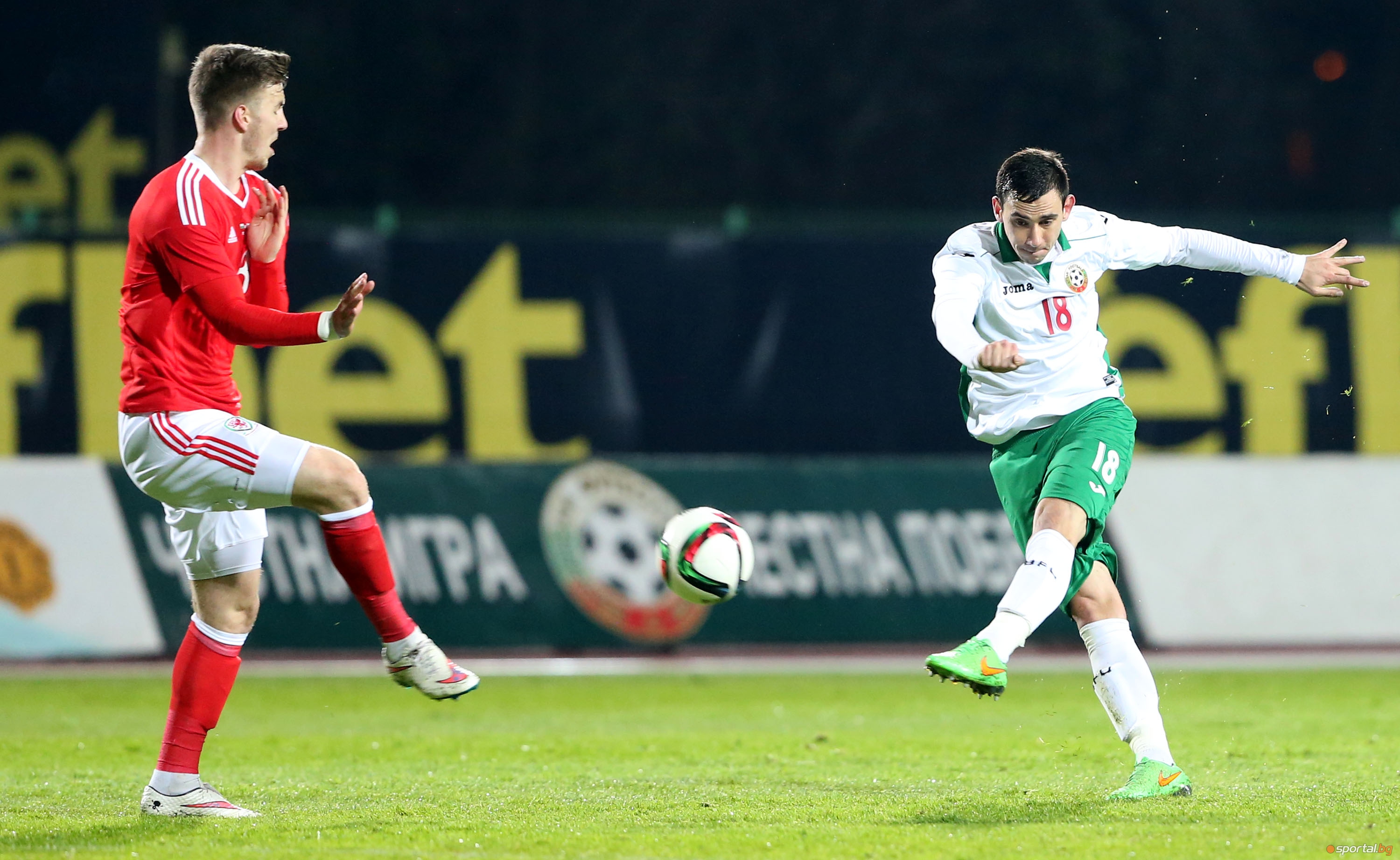 България U21 - Уелс U21