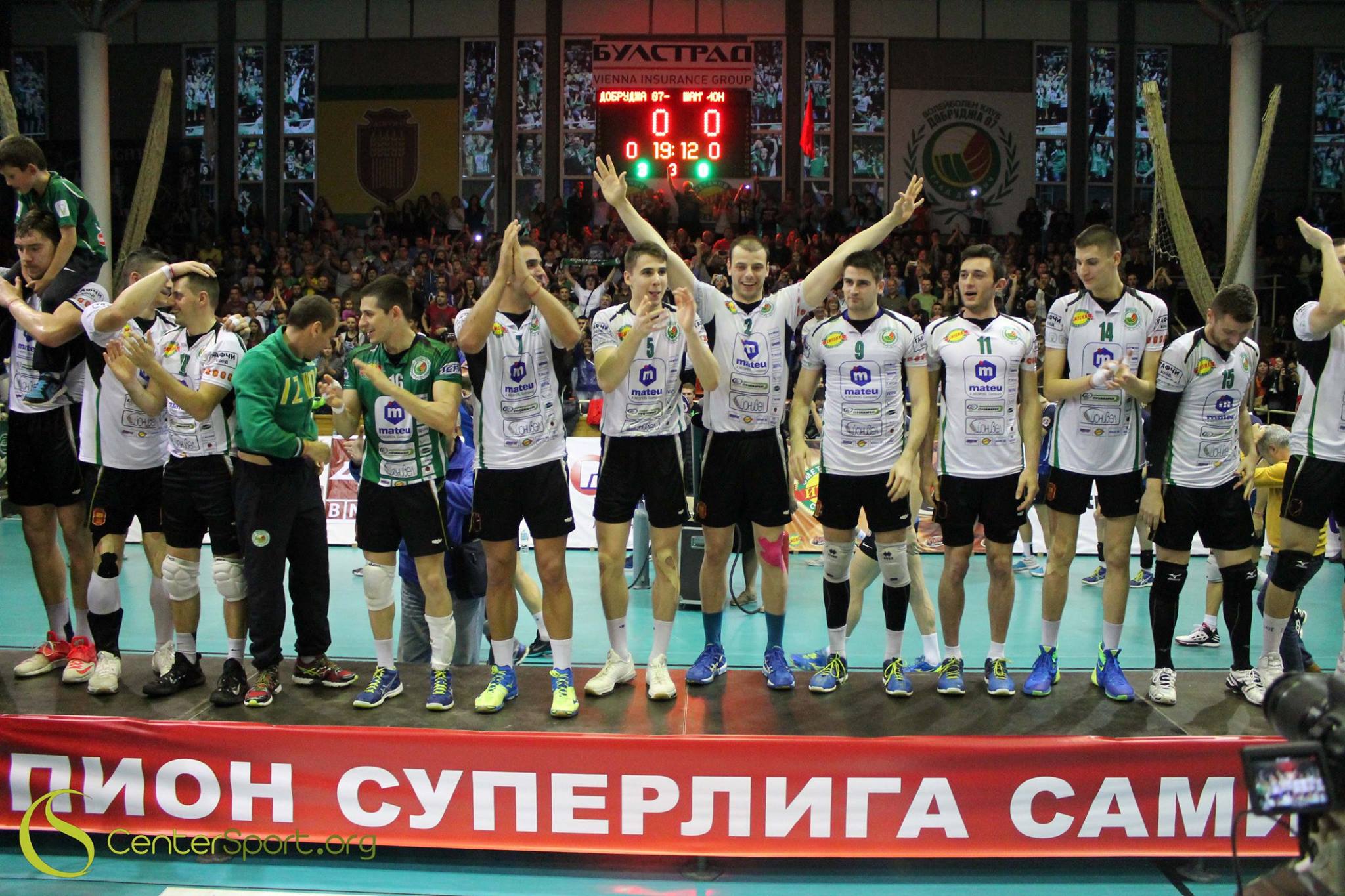 Историческо! Добруджа стана шампион на България за първи път