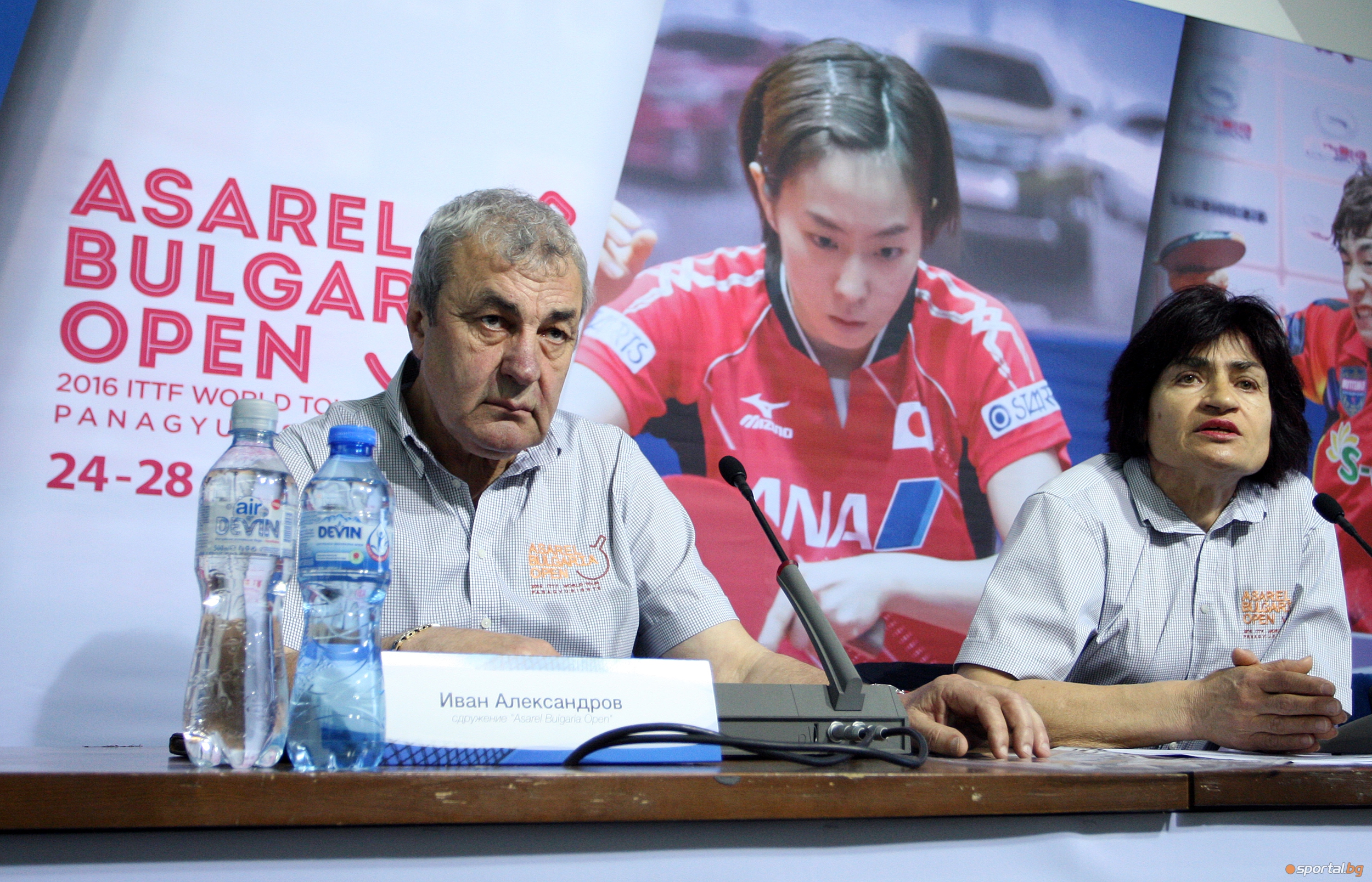 Пресконференция на World Tour 2016 ASAREL Bulgaria Open за турнира в Панагюрище