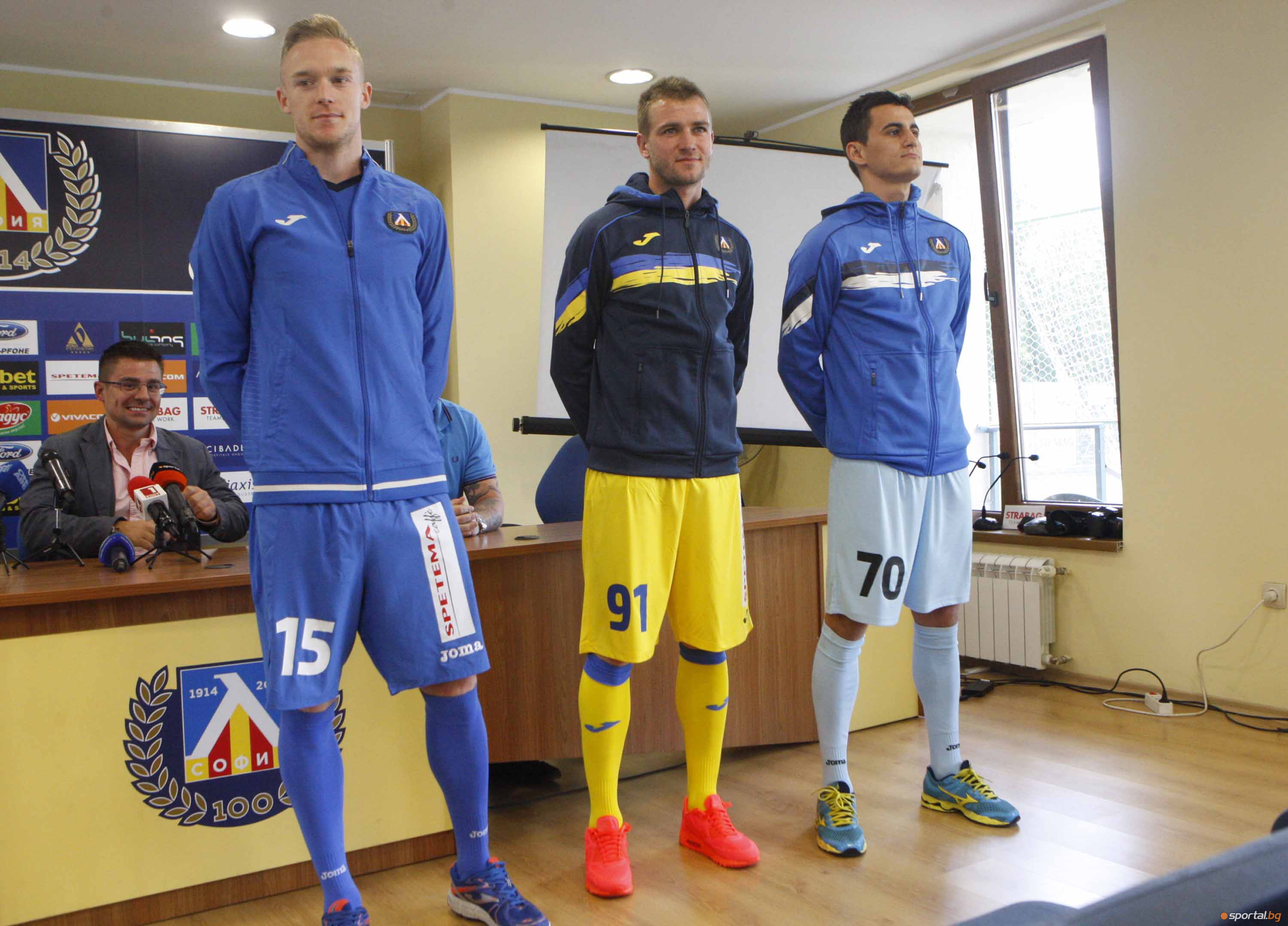 Левски представи екипите за новия сезон