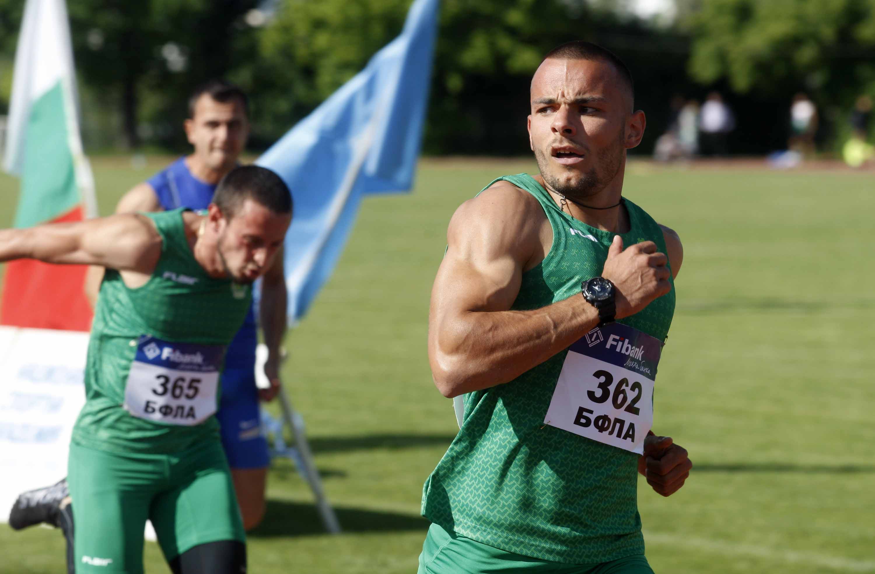 Международен турнир по лека атлетика "Нови звезди" 2016