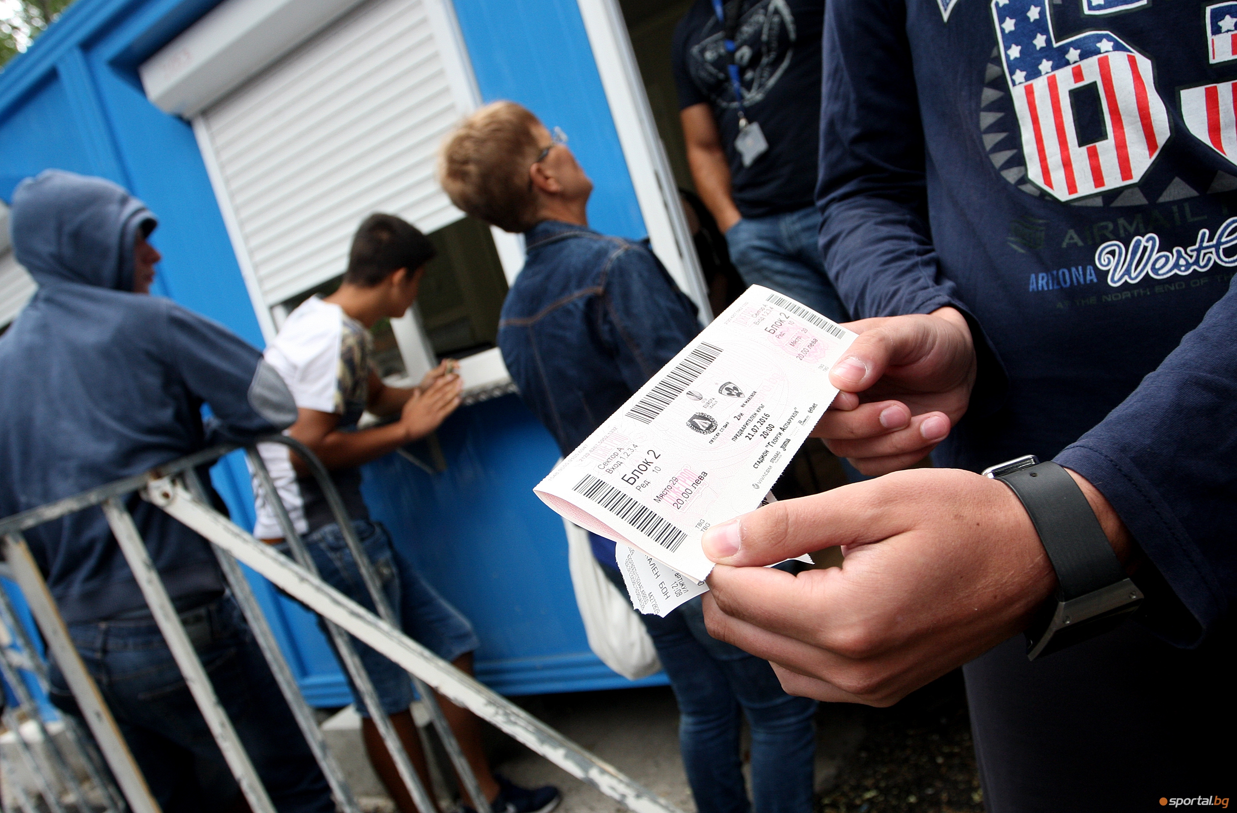 Пуснаха билетите за двубоя между Левски и Марибор