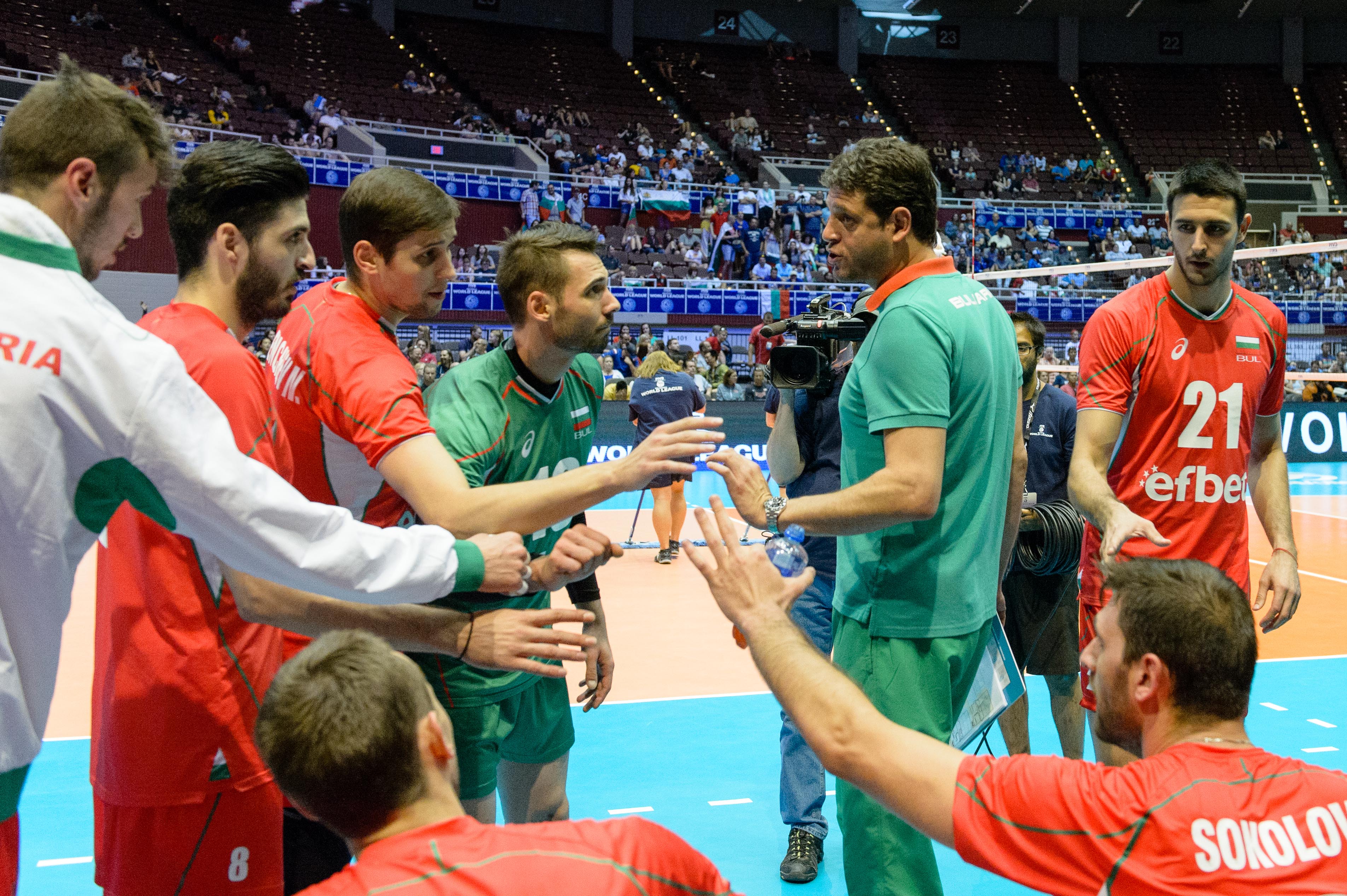 България победи Австралия и запази мястото си в Световната лига
