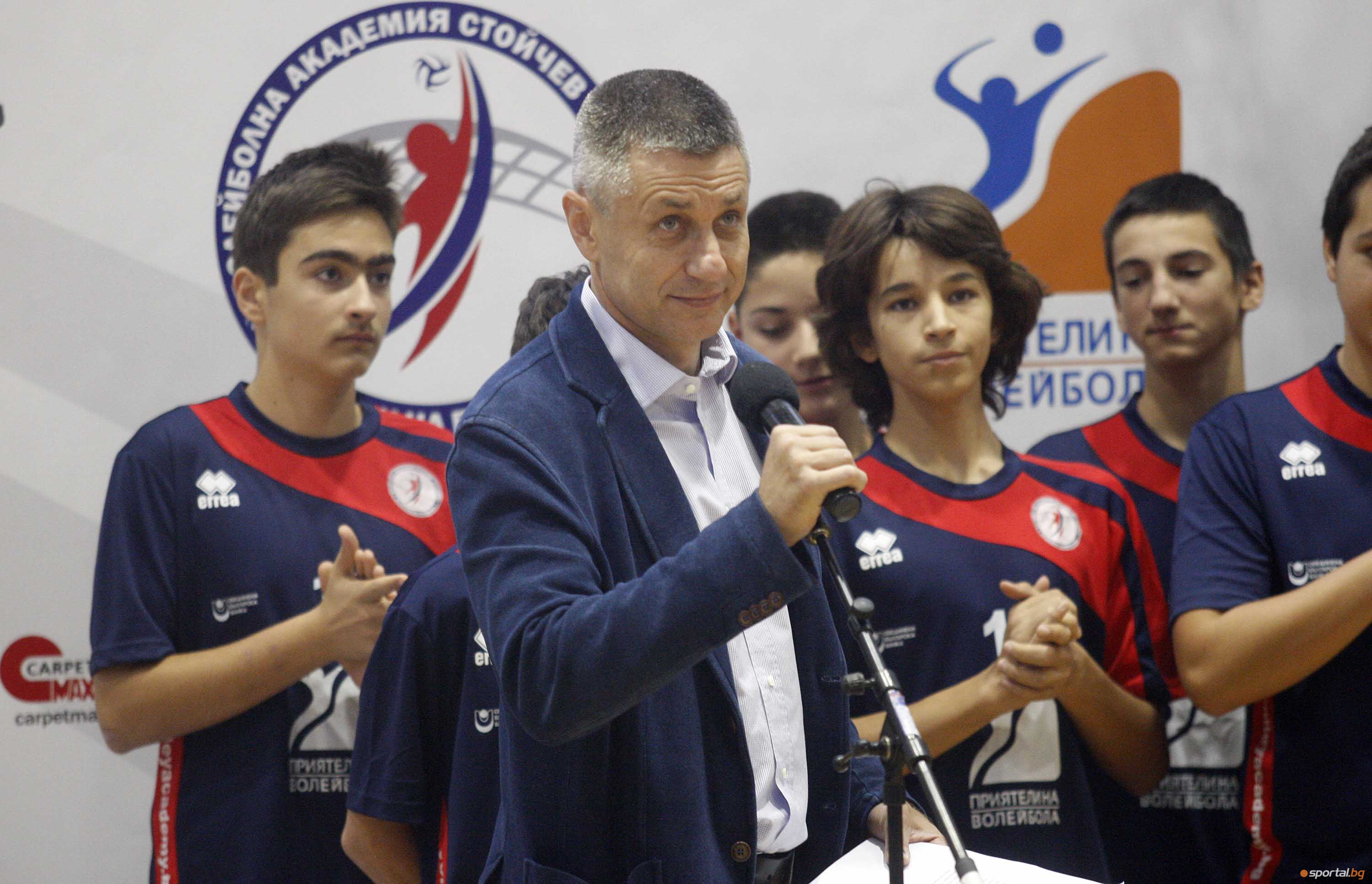 Откриха новата учебна година във волейболната академия Стойчев - Казийски