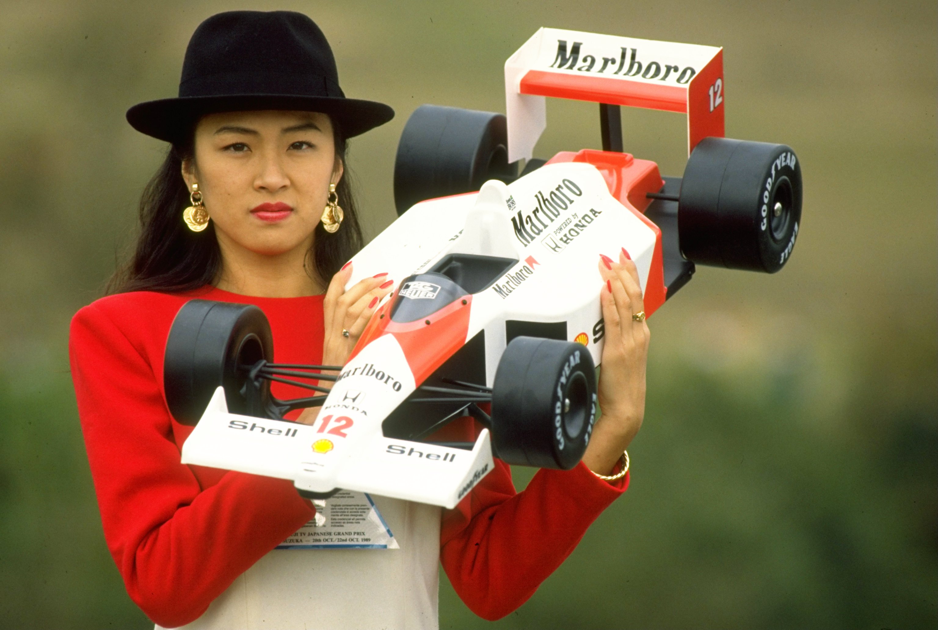 Онова състезание за Гран При на Япония 1989