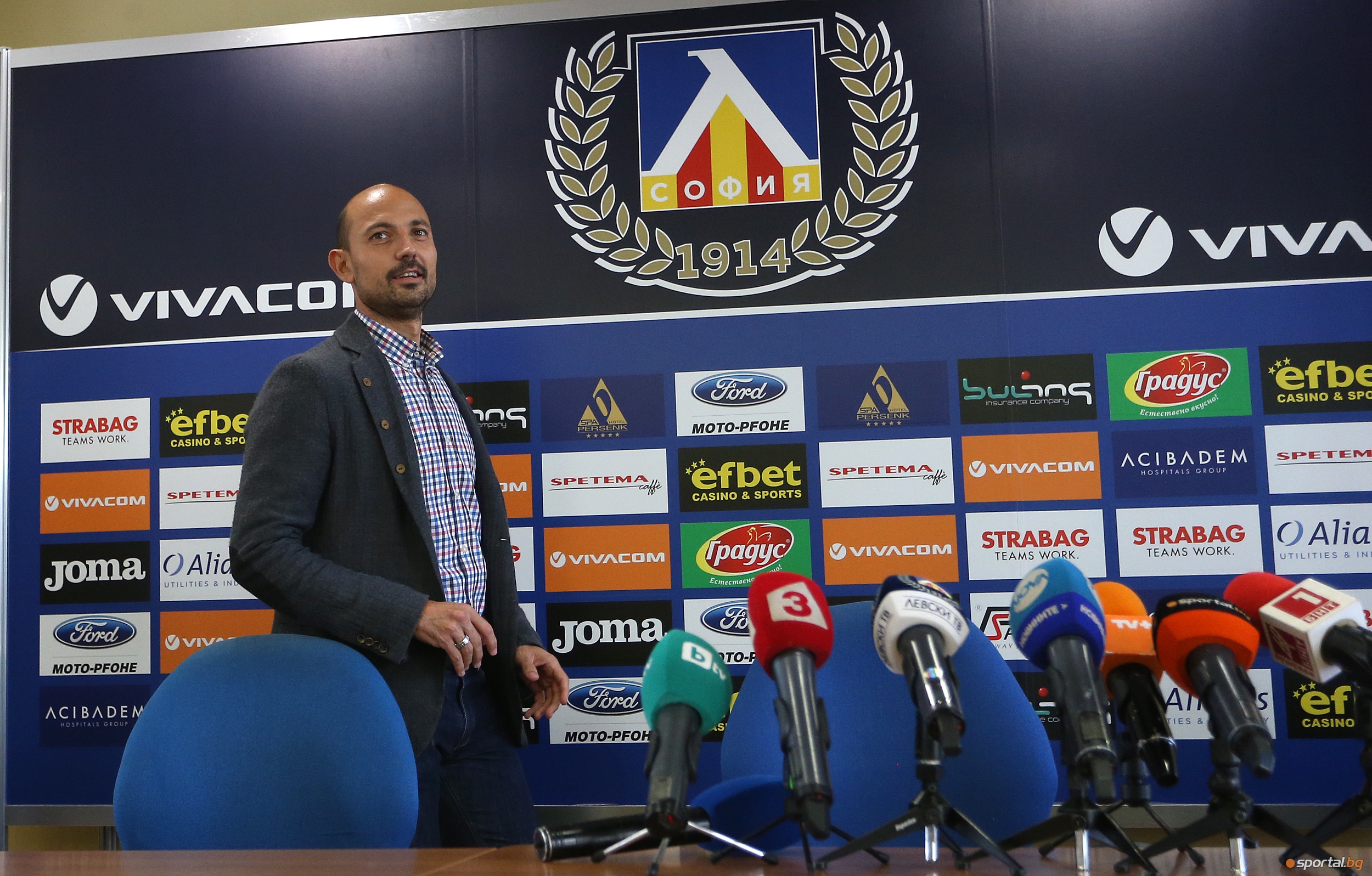 Елин Топузаков ще застане начело на Левски до края на годината