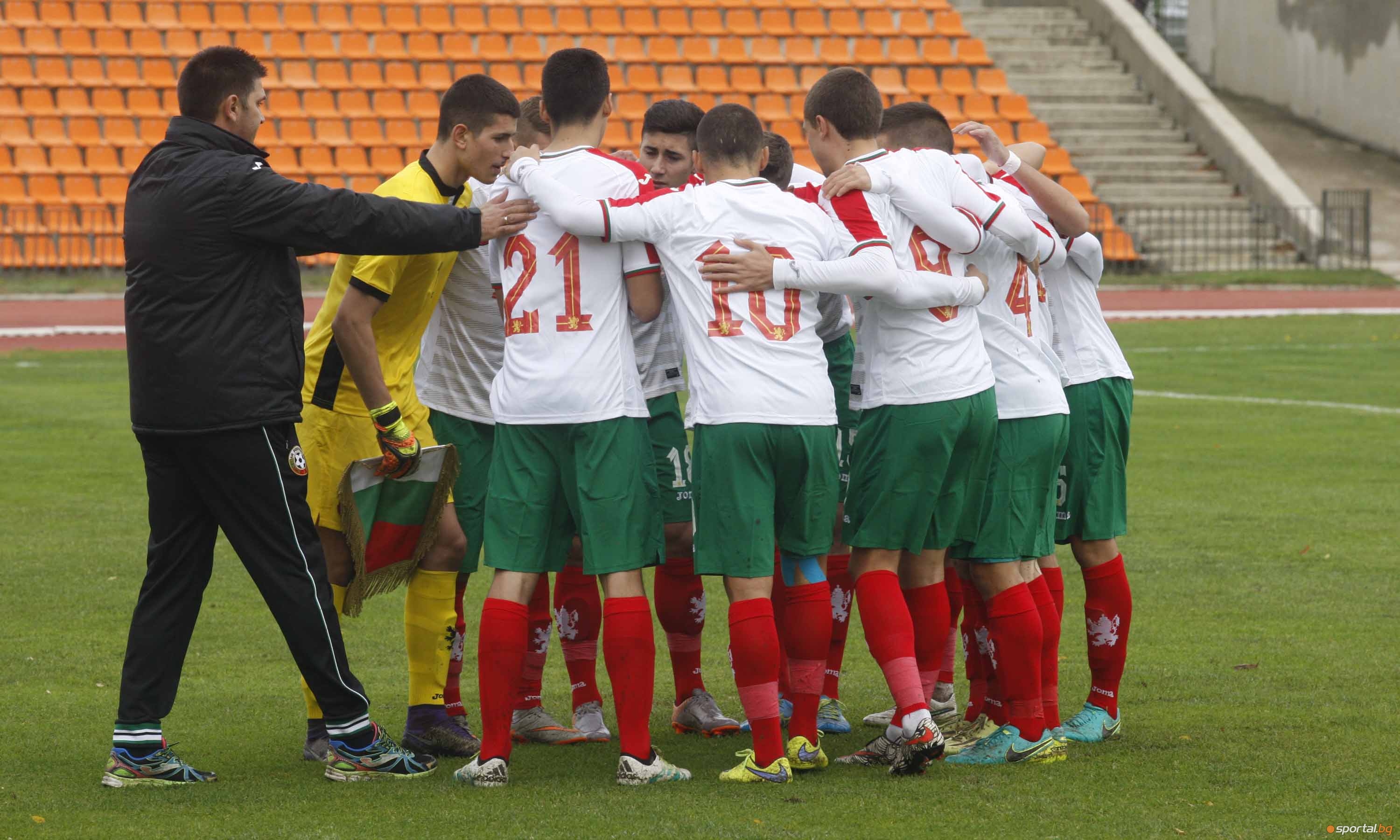 България (U19) - Португалия (U19)