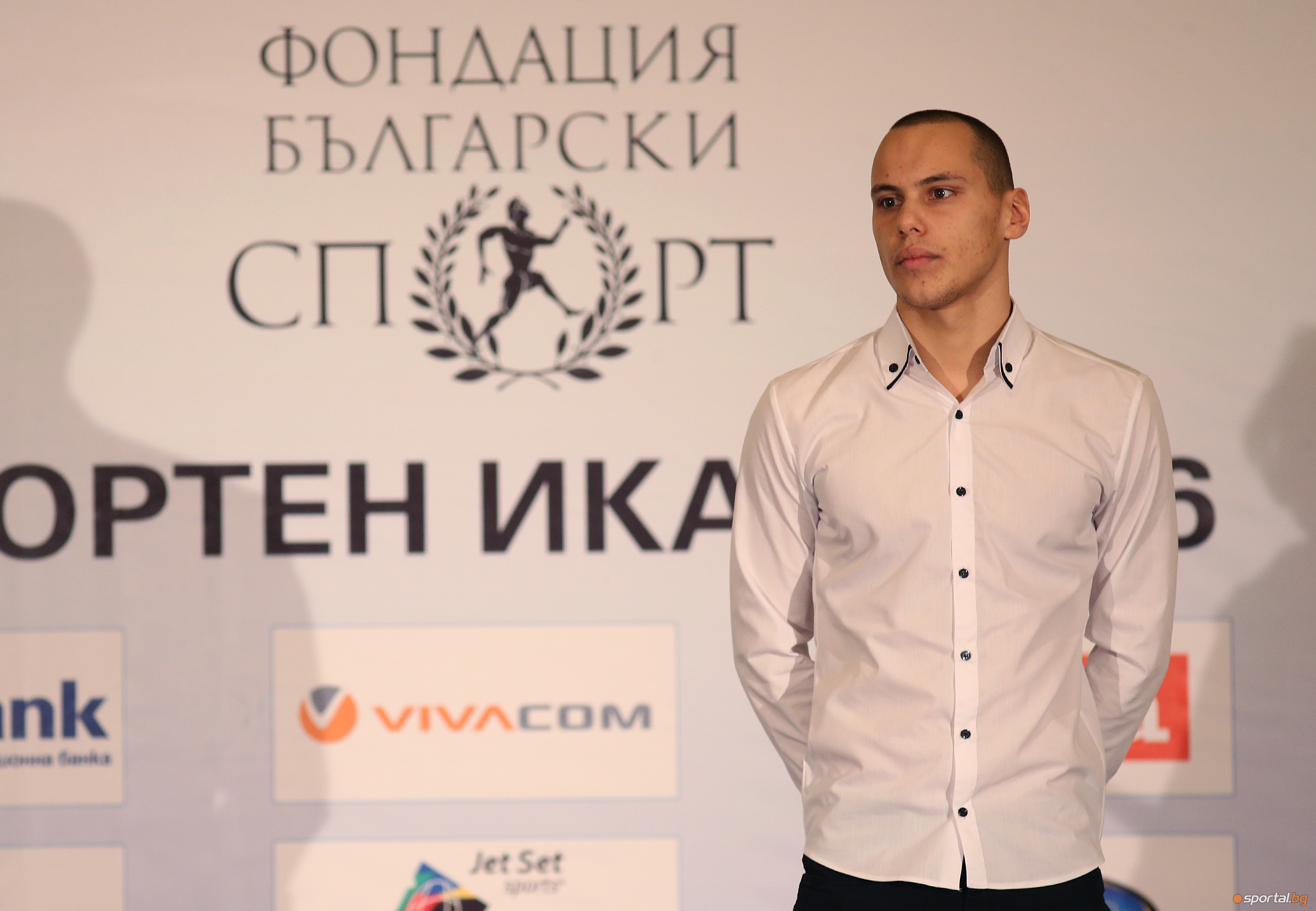 Фондация "Български спорт" раздаде наградите "Спортен Икар"