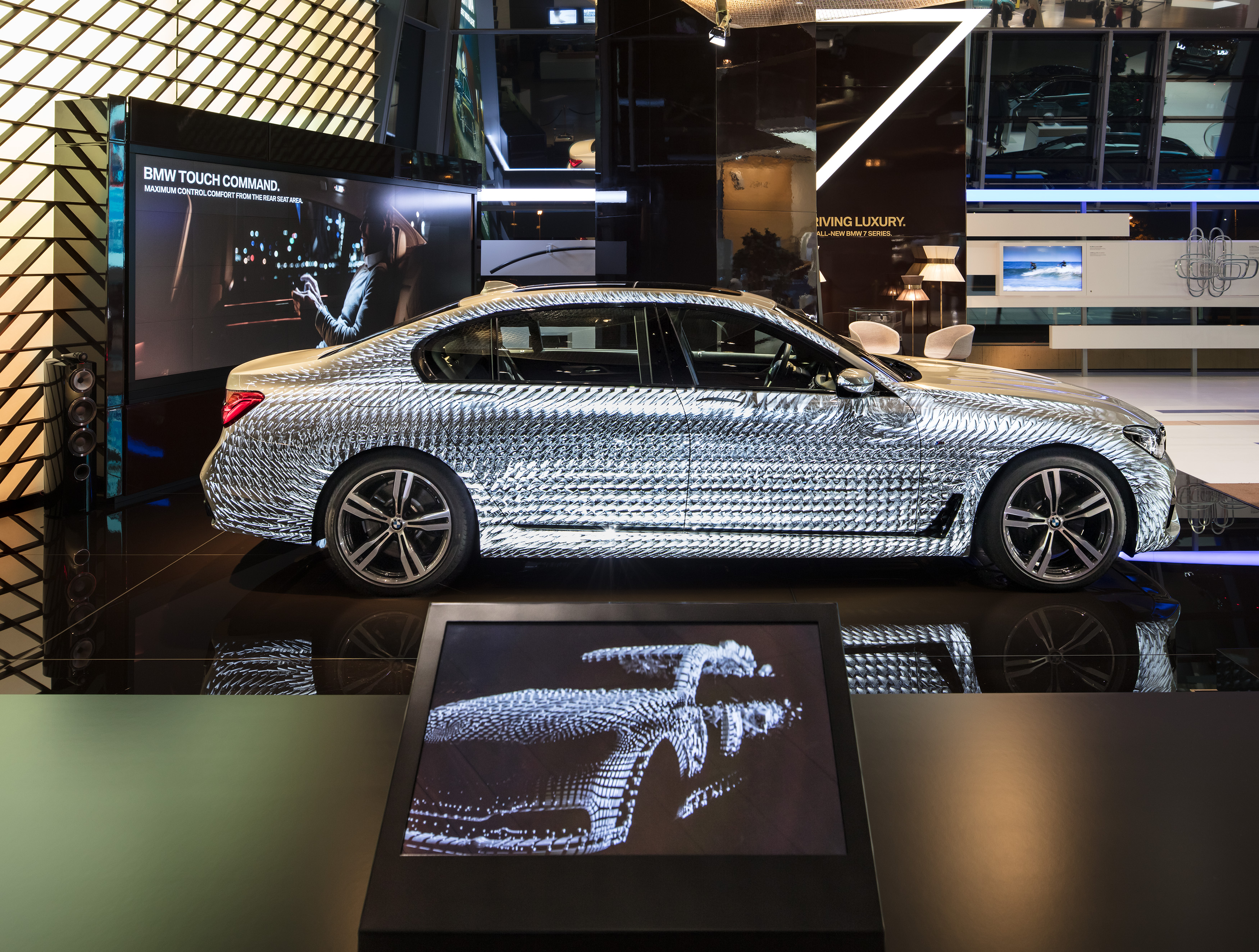BMW Projection Mapping за Серия 7