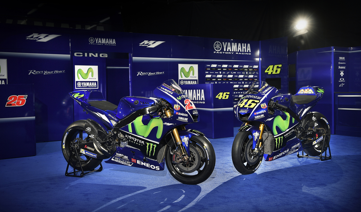 Yamaha представиха YZR-M1 за сезон 2017 в MotoGP