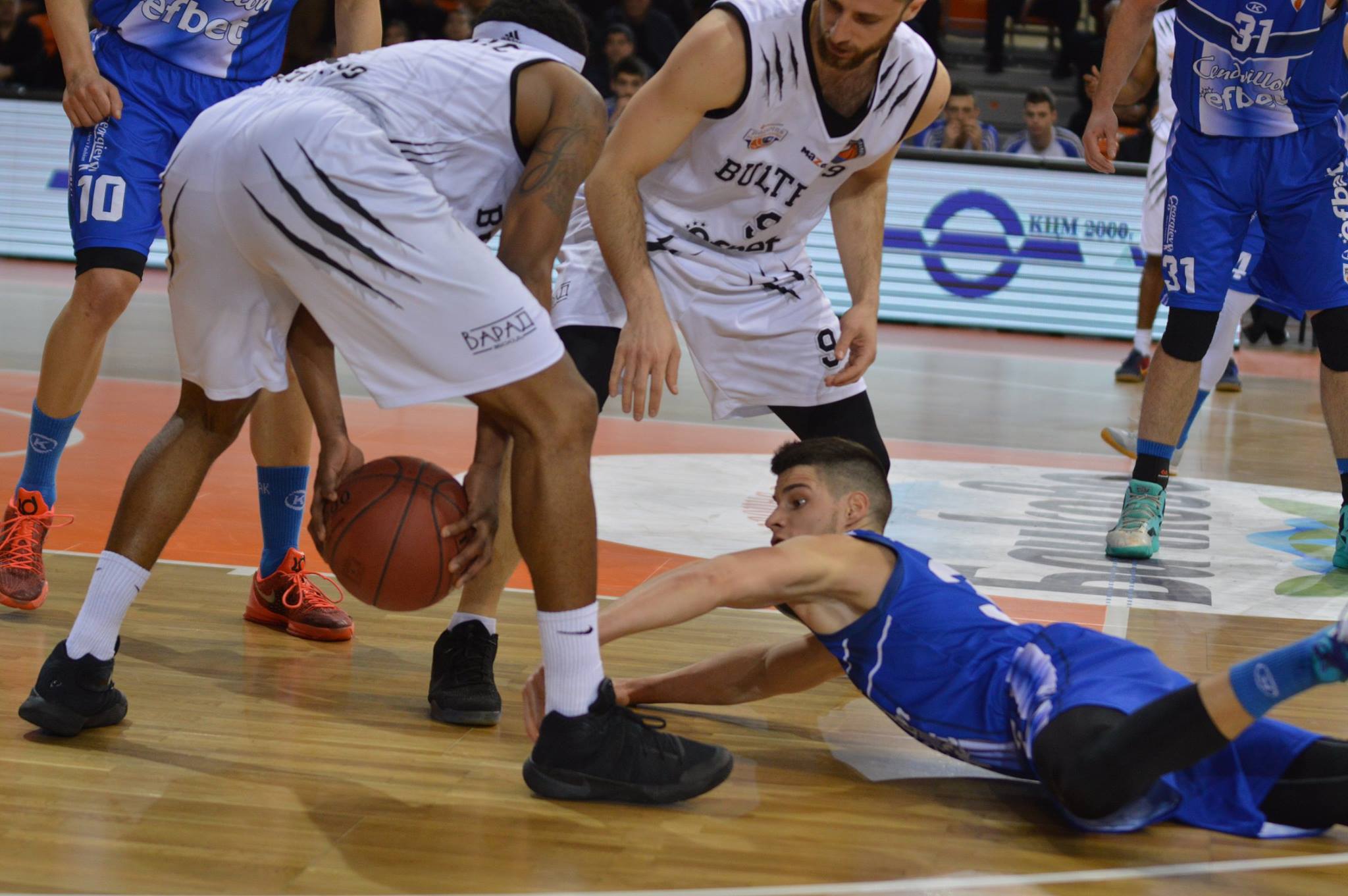 Купа България 2016: Академик Бултекс 99 - Спартак (Плевен)