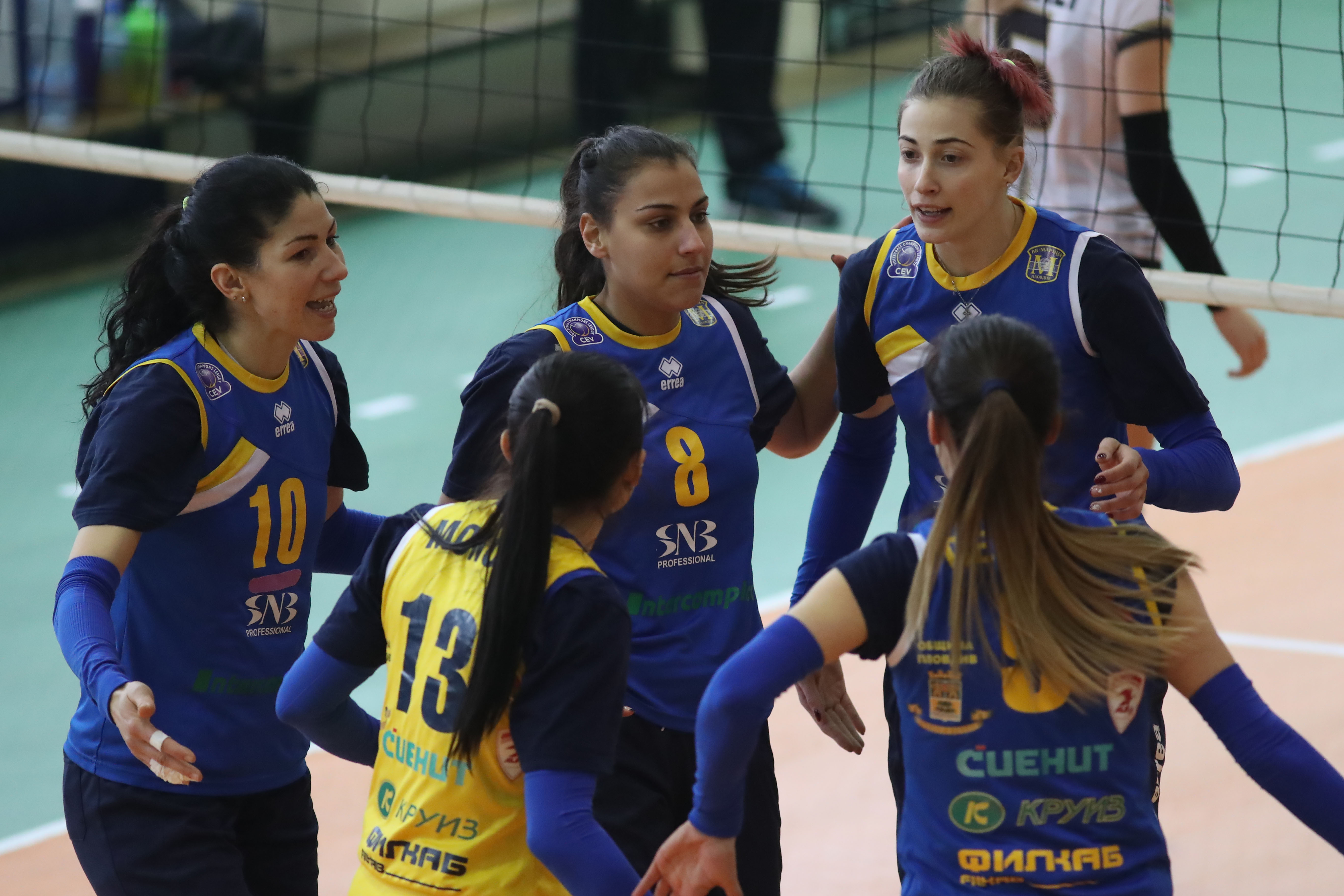 Славия - Марица