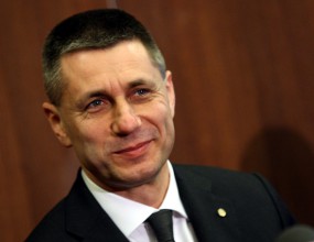 Публикувано изображение