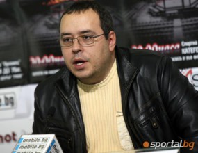 Полицейска акция отложи "Битката за София"