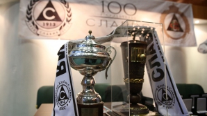 "От скрина": Има ли нещо общо Славия с Галатасарай?