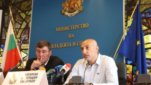 news picture