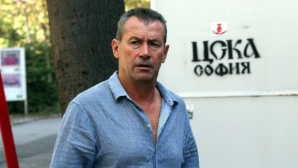 news picture