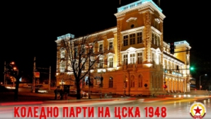 news picture