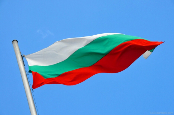 Честит 3 март, българи!