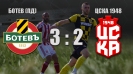 SPORTAL LIVE TV 1