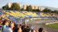 Хореографията на Левски срещу Лудогорец