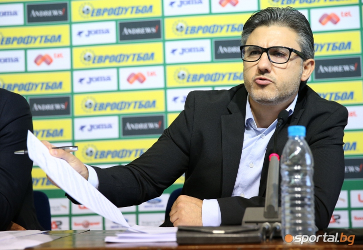  БФС даде конференция във връзка наказванията на ФИФА към ЦСКА 