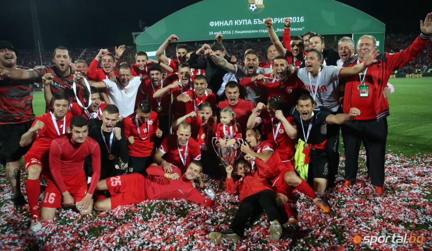ЦСКА са носители на купата на България