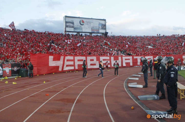  Монтана - ЦСКА част I 