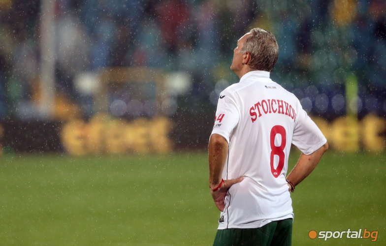  Великият Христо Стоичков 