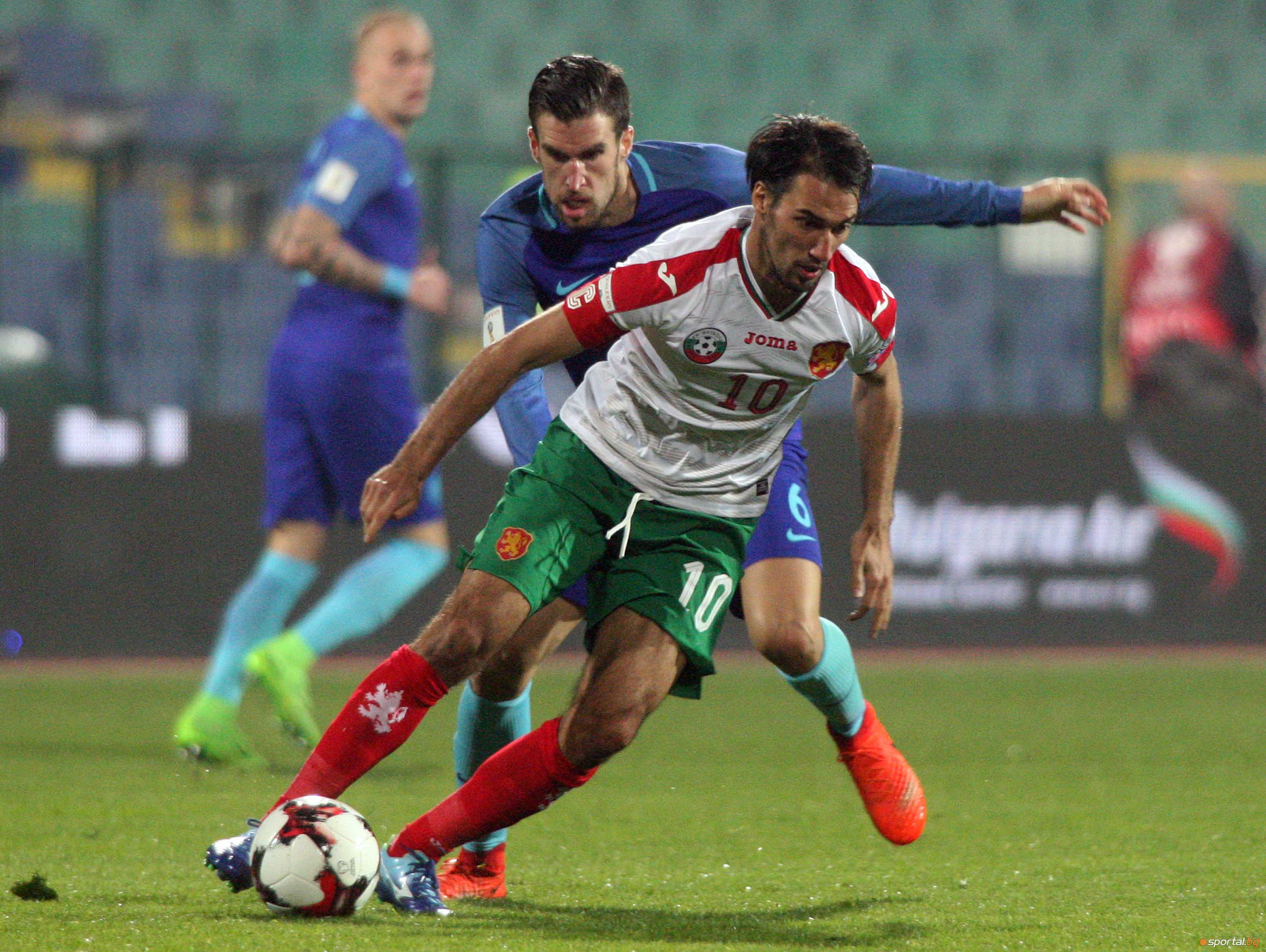 България победи Холандия с 2:0 в София - част II