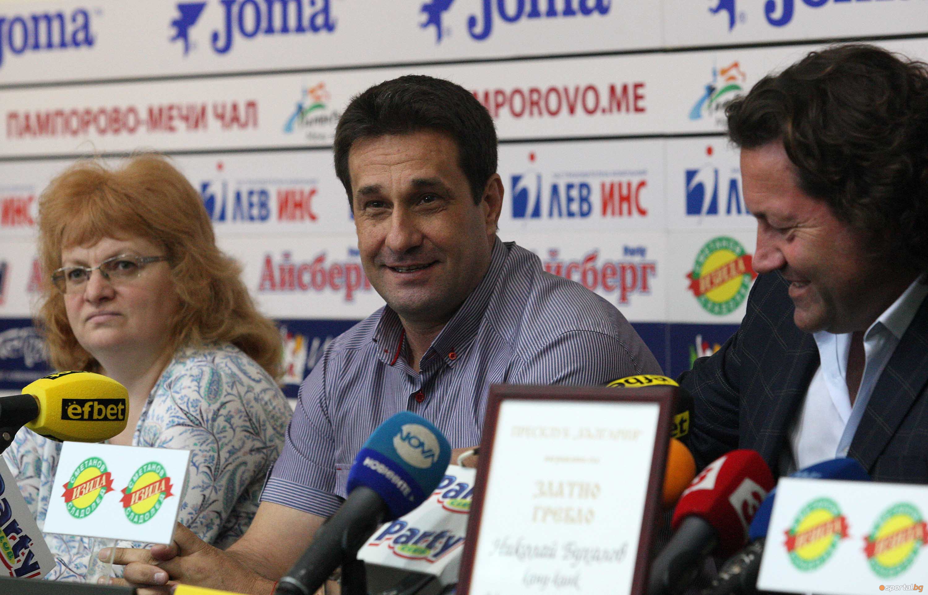 Двойният олимпийски шампион Николай Бухалов с награда по случай неговия юбилей