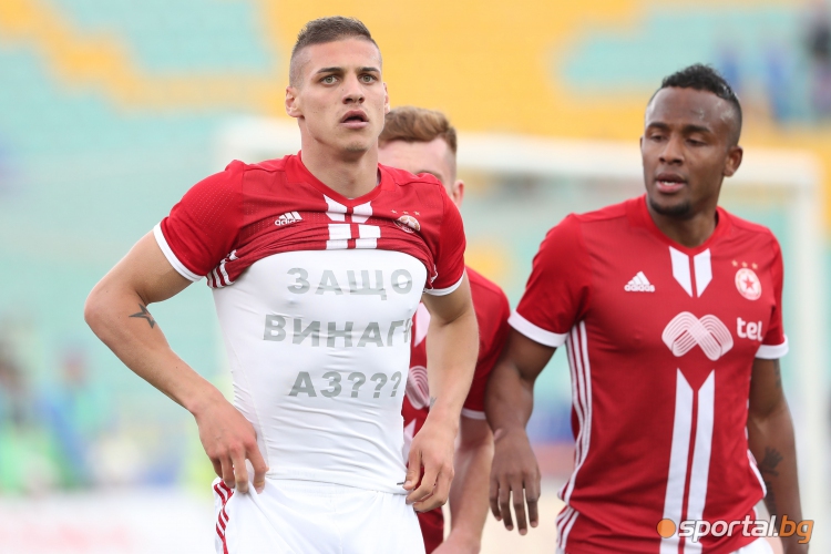  Левски - ЦСКА-София 