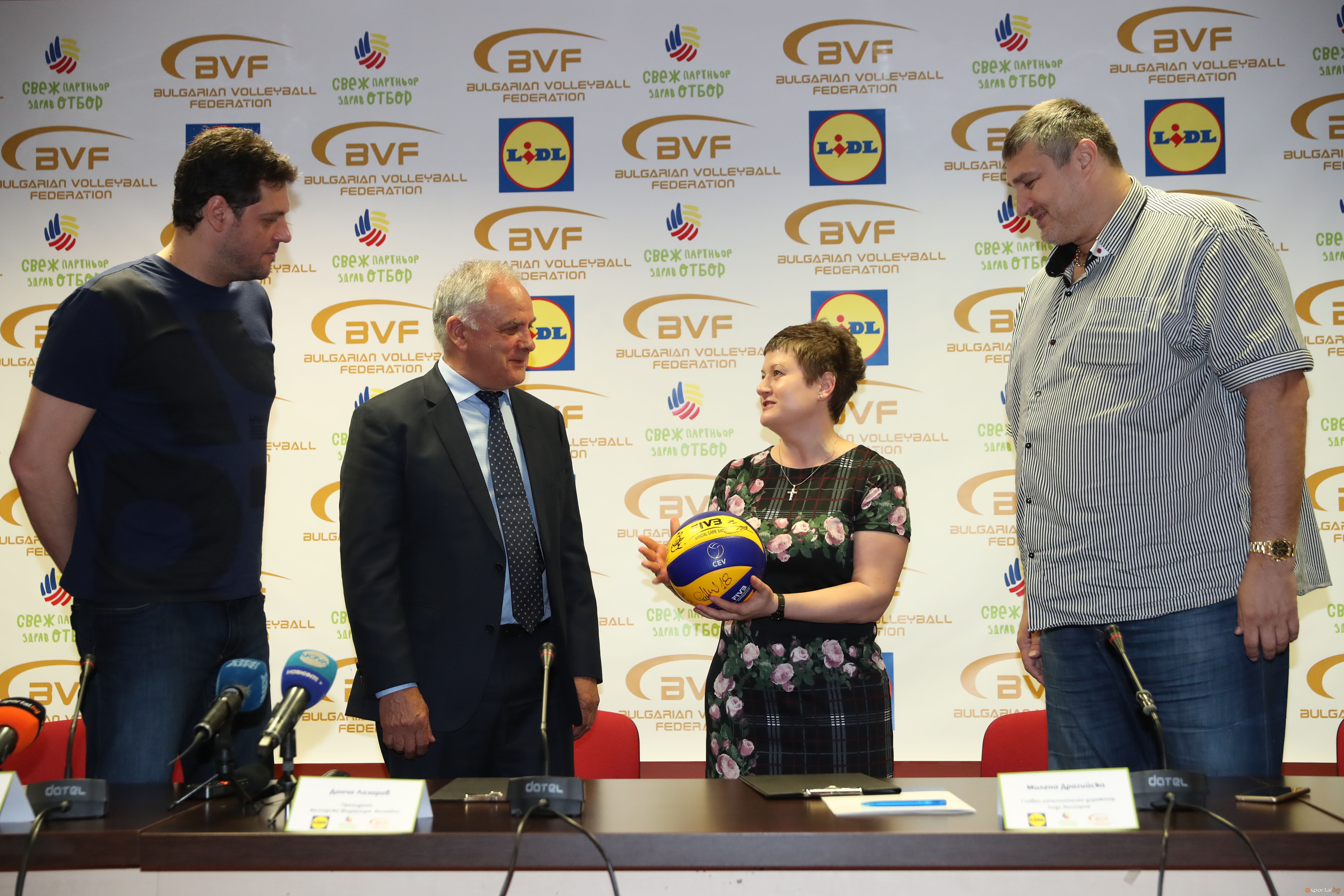 БФ Волейбол и LIDL обявиха ново партньорство
