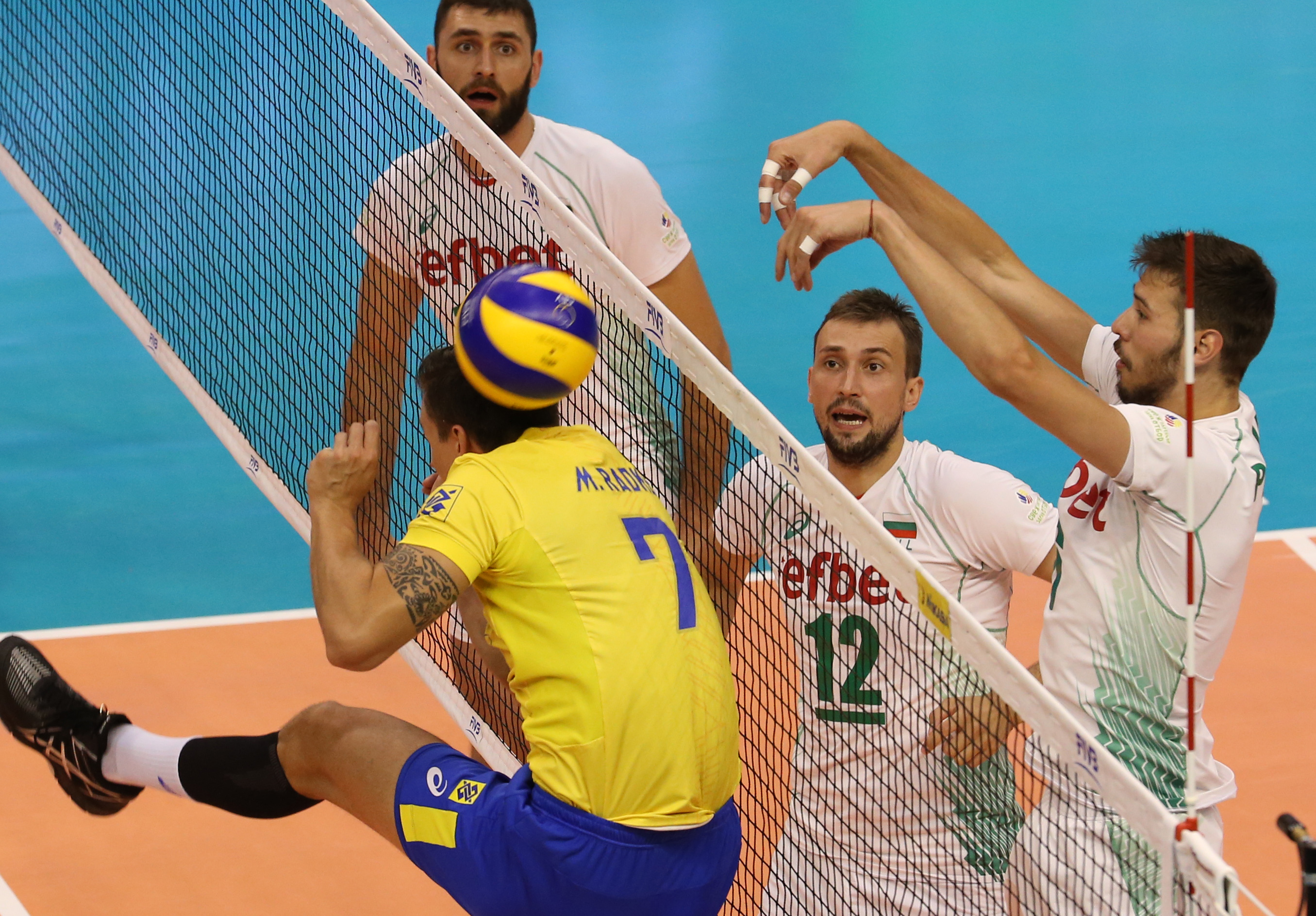  България - Бразилия 3:1 